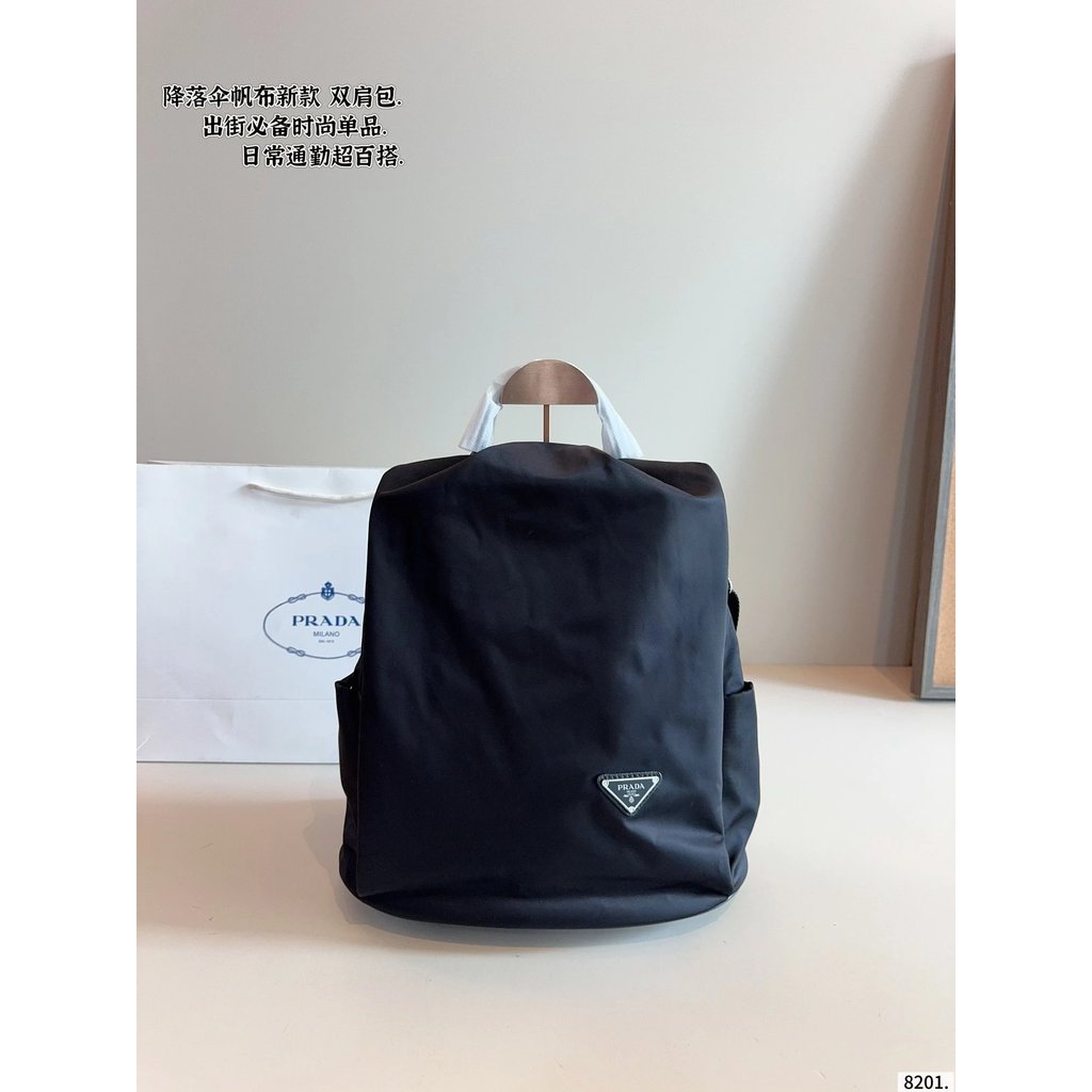 PRADA PRADA กระเป๋าเป้สะพายหลัง Prada