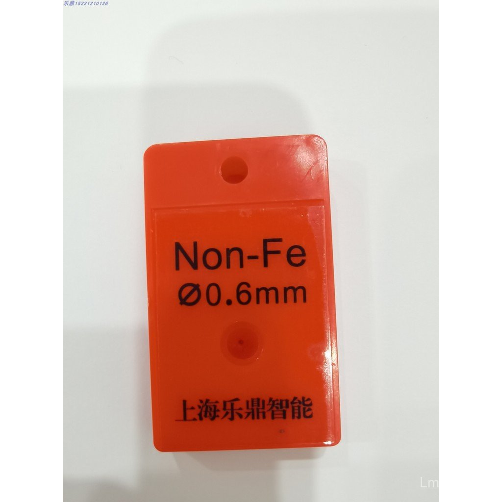 G3 โลหะ Nonj8 เครื่องตรวจจับการ์ดเครื่องตรวจจับการ์ดโลหะเหล็ก Test Fe Test โลหะ Non-Detector การตรวจ
