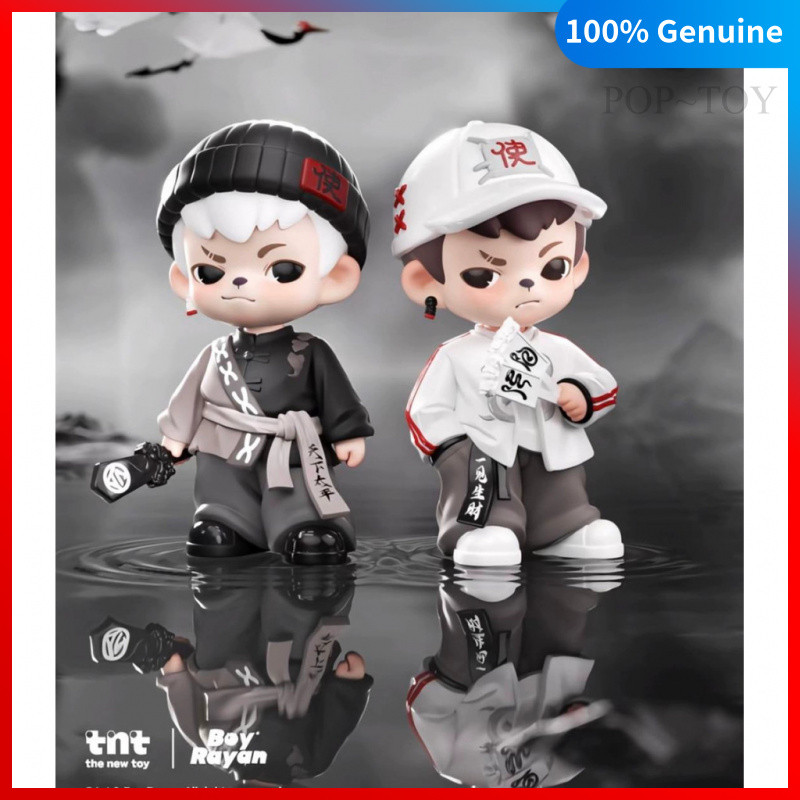 Boy Rayan Black and White Envoys Forgotten Elephant Lan wolf Warriors Limited Figures TNTSPACE zoraa