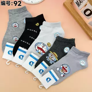 โดเรมอนลายสุ่ม 10 คู่. ผ้าดี คุณภาพดี 10 คู่ 89 บาท ใส่ไซซ์ 38-43