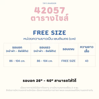 เสื้อกั๊กแขนกุด ไหมพรมถักสายกว้าง สำหรับผู้หญิง ดีไซน์ทรงหลวม ความยาวพอดีตัว ใส่ได้ทั้งน่ารักและเซ็กซี่ มีให้เลือก 2 สี