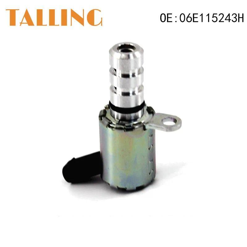 06อี115243H เครื่องยนต์ Variable Timing Camshaft ควบคุม Solenoid VVT วาล์วสําหรับ Volkswagen Beetle 