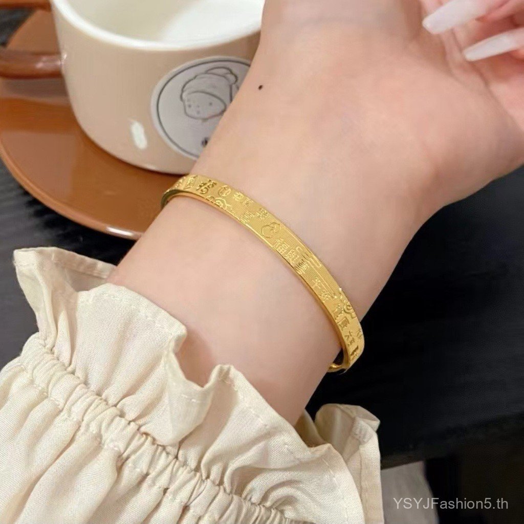 สร้อยข้อมือสไตล์จีน เลียนแบบทองแข็ง มงคลสำหรับสวมใส่