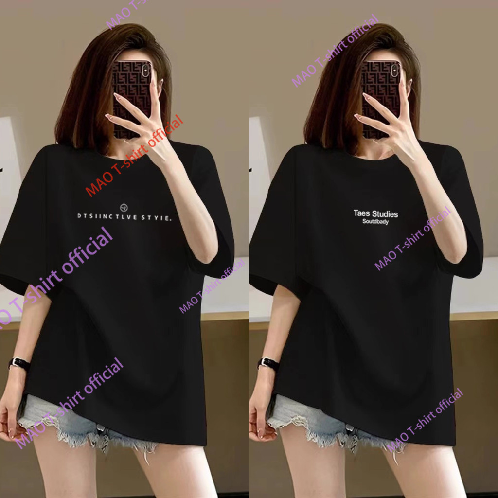 COD✅ (จัดส่งในกรุงเทพฯ) MAO Shop เสื้อยืดเกาหลี เสื้อยืดผ้าฝ้าย 100% แบบนิ่ม โอเวอร์ไซซ์ ใส่สบาย มี  S-3Xl ﻿ #4810BK