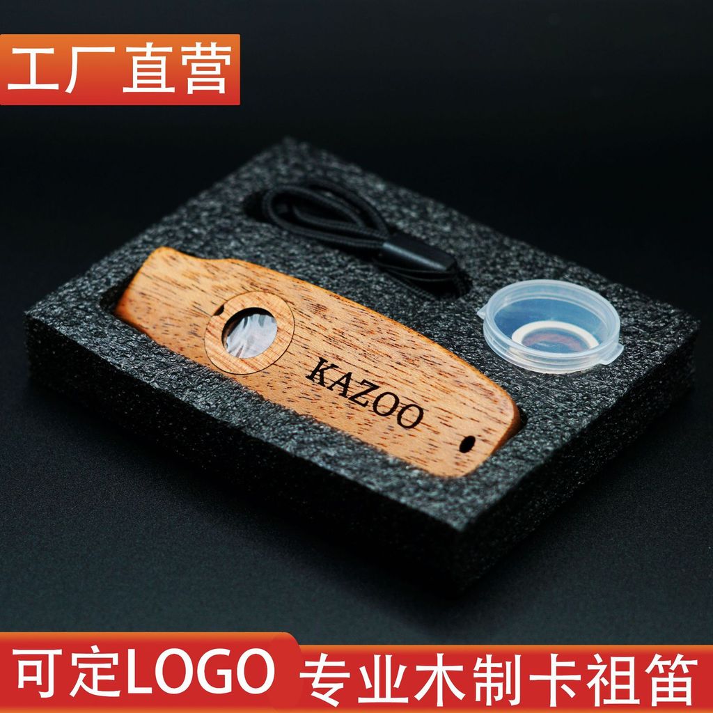 W ไม้ Kazoo ขลุ่ยกีตาร์มาพร้อมกับเครื่องมือ Kazoo ขลุ่ยเครื่องดนตรีคุณสามารถเล่นโดยไม่ต้อง Le2025102