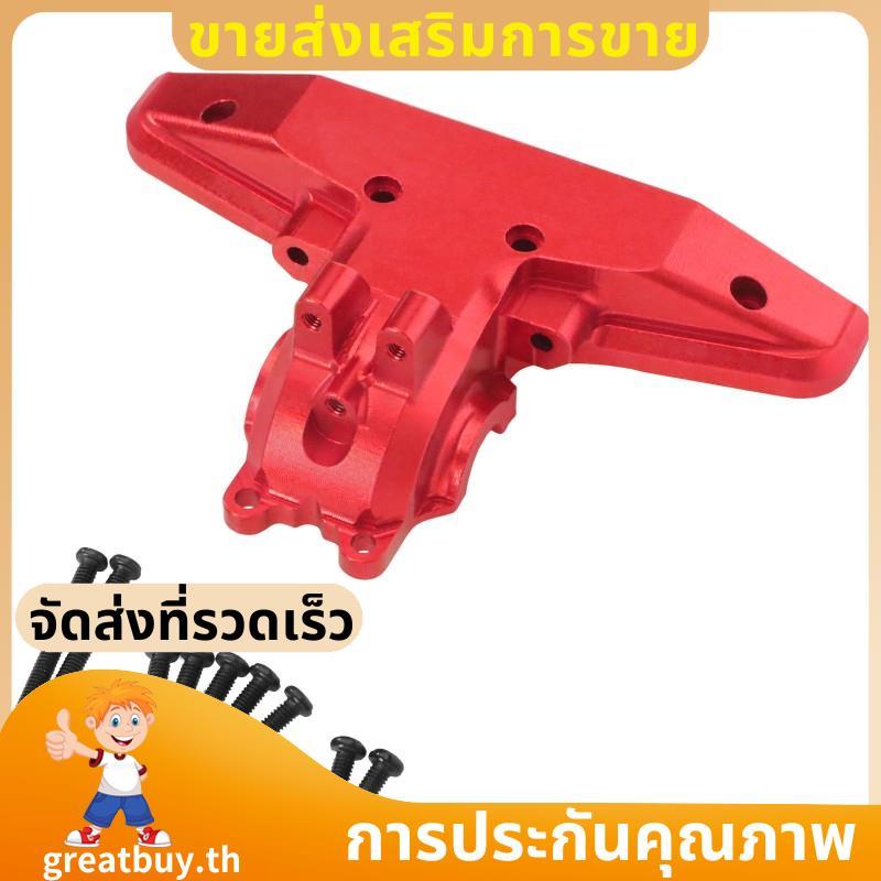 สําหรับ SCY 1/16 Series C8805 RC รถฝาครอบด้านบนชุดเปลี่ยนด้านหลัง RC รถอะไหล่อัพเกรด greatbuyth