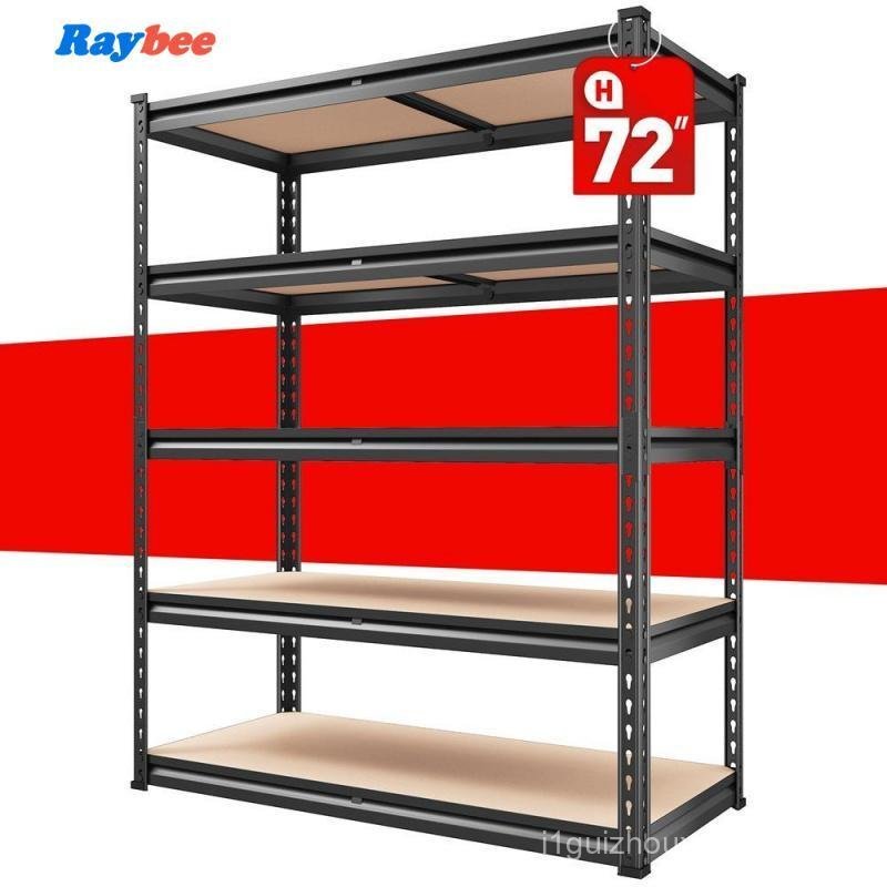 Raybee Garage Shelves Classic 5-Tier Metal Storage Shelving Unit Height Adjustable Versatile Utility