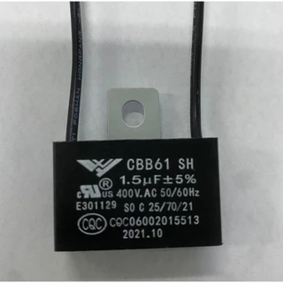 คาปาซิเตอร์ พัดลม​ มีสายไฟ ตัวเก็บประจุ Capacitor คอนเดนเซอร์พัดลม CBB61 1.2uF/1.5uF/1.8/2.0/2.5uF อะไหล่พัดลม HATARI