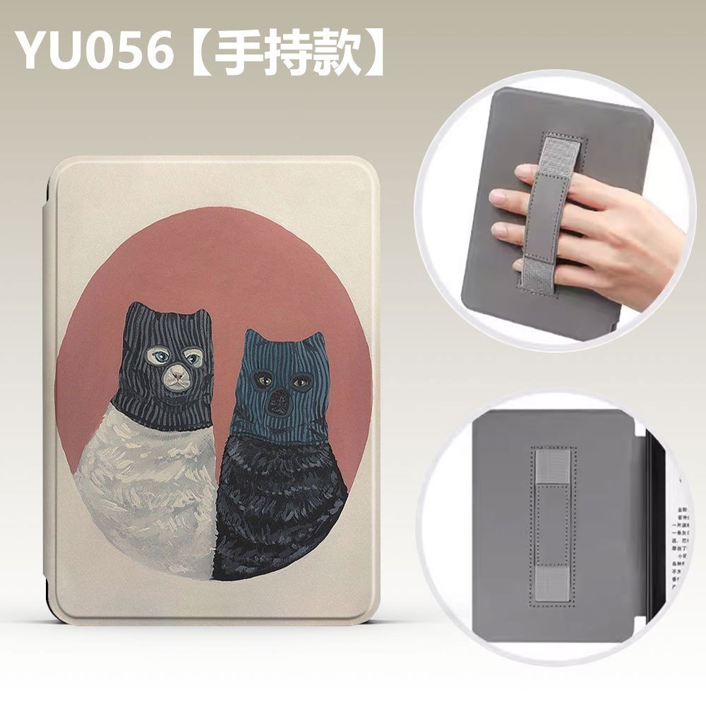 เหมาะสําหรับ E-Book Kindle11th Handheld Protective Case paperwhite6 Dormant Case 7 นิ้ว [จัดส่งในวัน