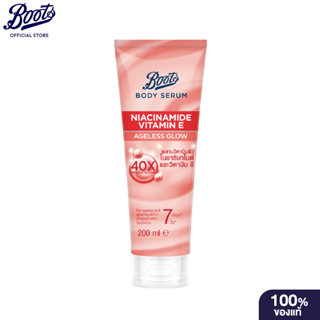 Boots Body Serum Niacinamide Vitamin E Ageless Glow  200Ml บ…