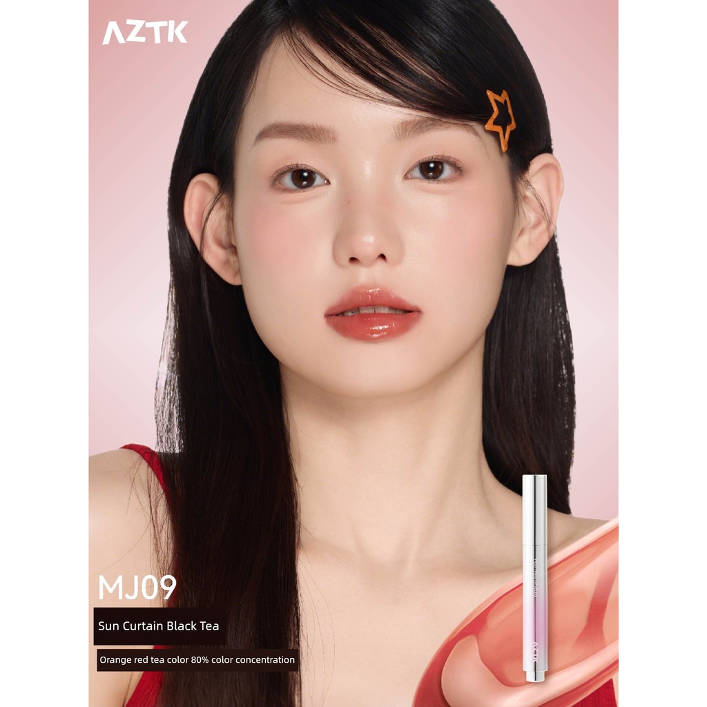 ลิปกลอสใส น้ำตาลกรวด A aztk Lip Gloss Water Gloss Mirror Lip Glaze mj02 Solid Lip Gloss Nude Color M