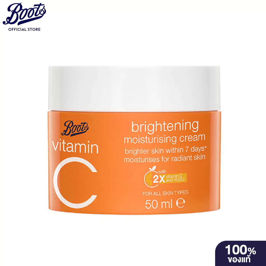Boots Vitamin C Brightening Moisturising Cream 50Ml บู๊ทส์ วิตามิน ซี ไบรท์เทนนิ่ง มอยส์เจอร์ไรซิ่ง ครีม 50มล.
