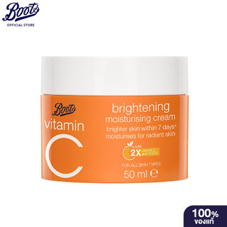 Boots Vitamin C Brightening Moisturising Cream 50Ml บู๊ทส์ วิตามิน ซี ไบรท์เทนนิ่ง มอยส์เจอร์ไรซิ่ง ครีม 50มล.