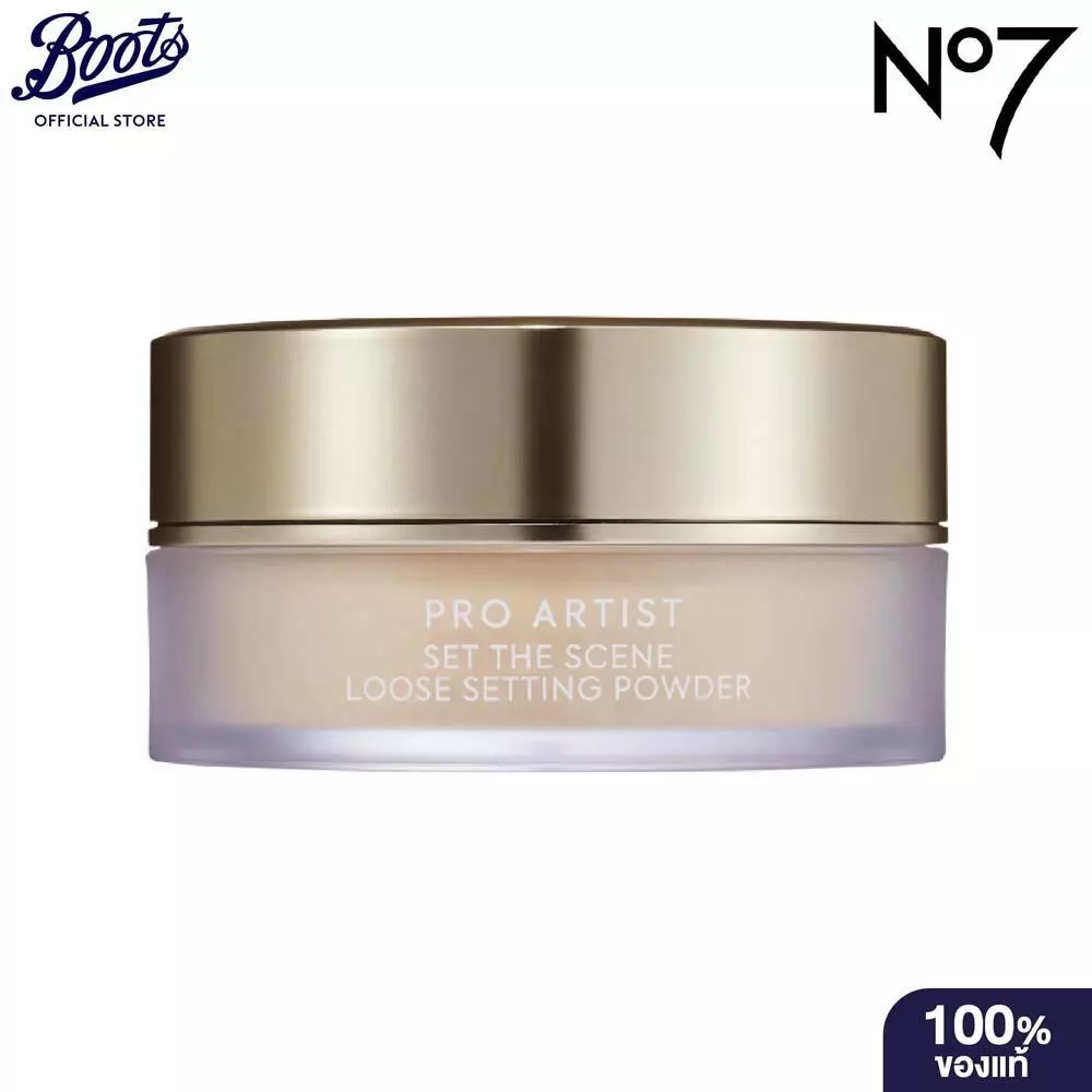 No7 Pro Artist Set The Scene Loose Setting Powder - Translucent 27 G. นัมเบอร์เซเว่น โปร อาร์ทิสท์ แป้ง