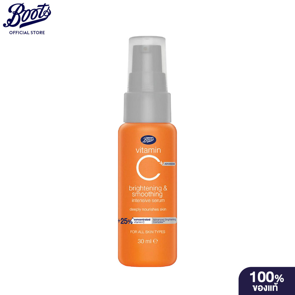 Boots Vitamin C Advanced Brightening & Smoothing Intensive Serum 30 Ml บู๊ทส์ วิตามิน ซี แอดวานซ์ ไบร์ทเทนนิ่ง เซรั่ม
