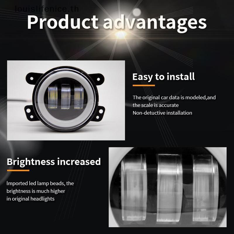 LNTH รถ LED 4 นิ้วกันชนหน้าไฟตัดหมอกสําหรับ Off-Road พร้อม/ไม่มีสีขาวสีเหลืองแหวน DRL Angel Eyes โคมไฟ 30W ไฟตัดหมอกร้อน ราคา ถูกที่สุด ดีลบีเคเค แกลเลอรีภาพที่ 4