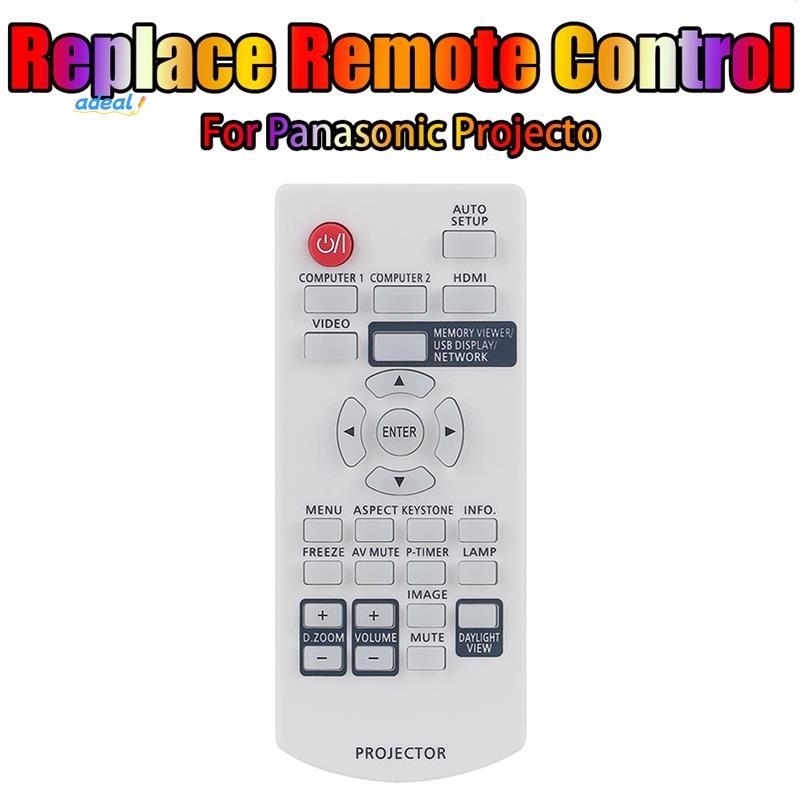 N2QAYA000116 โปรเจคเตอร์รีโมทคอนโทรลสําหรับ LCD โปรเจคเตอร์ PT-LB382 PT-LB332 PT-LW312 PT-LW362 PT-L