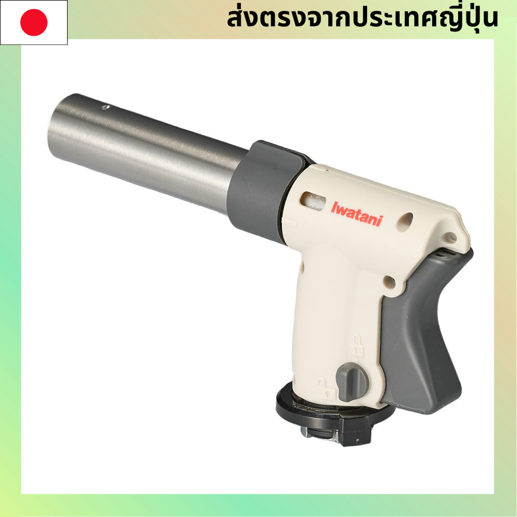Iwatani Cassette Gas Grilling Master Cooking Cooking Torch Burner CB-TC-CKWHP【Direct from Japan】