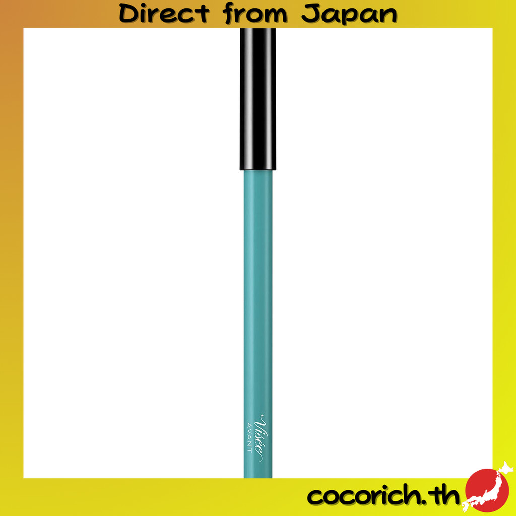 Visee Avant Lip & Eye Color Pencil Lip Liner 022 Turquoise 1.2 G 001~022【Direct from Japan】