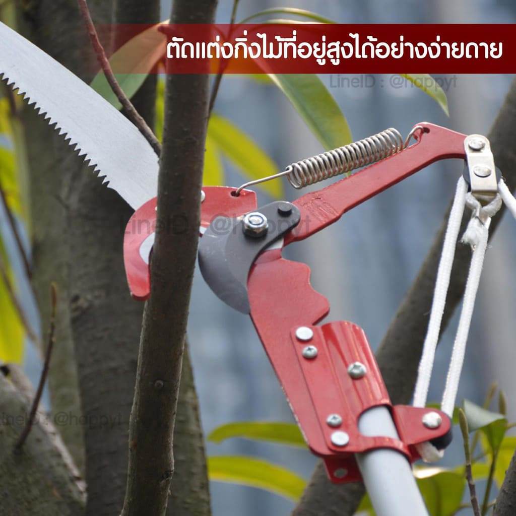 KK กรรไกรตัดกิ่งไม้ Solo 4-in-1 ใบมีดคมทนทาน รุ่น 3130-4F สีแดง 4จังหวะ สีเงิน 3จังหวะ