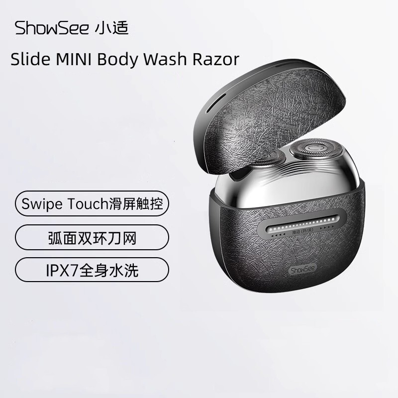 Showsee Electric Razor Men's Razor Portable Razor Gift Gift Box for Boyfriend