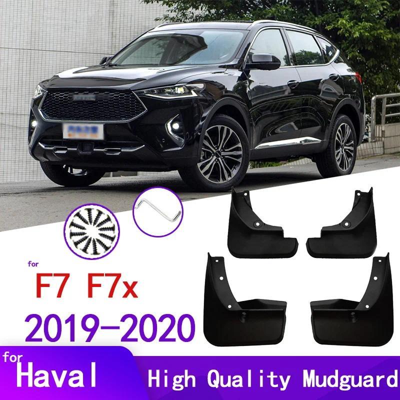 1 ชุด Mudflaps สําหรับ Great Wall Haval F7x Haval F7 2019-2021 Splash Guards Mud Flaps ด้านหน้าด้านห