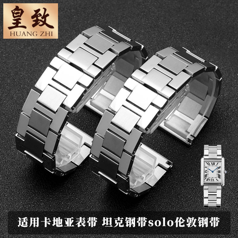 เหมาะสําหรับเดี่ยวลอนดอนถังถังเหล็กวงผู้ชายผู้หญิงสายนาฬิกาสร้อยข้อมือสแตนเลส16 20 23มิลลิเมตร uf1ฉ