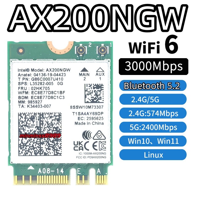 การ์ด WiFi 6 AX200NGW บัตร WiFi 2974Mbps อะแดปเตอร์ WiFi แล็ปท็อป M.2 บัตรเครือข่ายไร้สาย Bluetooth 5.2