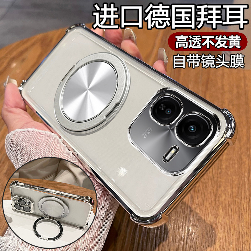 เหมาะสําหรับ vivoiqooz9x เคสโทรศัพท์ iqooz9x ป้องกัน V2353A เคสซิลิโคน vivo พร้อมฟิล์มเลนส์ รวมทุกอย