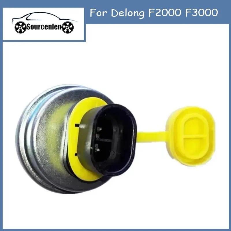 สําหรับเซ็นเซอร์ความดันน้ํามันเครื่อง Delong F2000 F3000 612600090919
