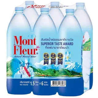 มองต์เฟลอน้ำแร่ 1.5ลิตร แพค 6 Mont Fleur Minenal Water 1.5ltr. Pack 6 [หมายเลขบาร์โค้ด 8851530133063 ]
