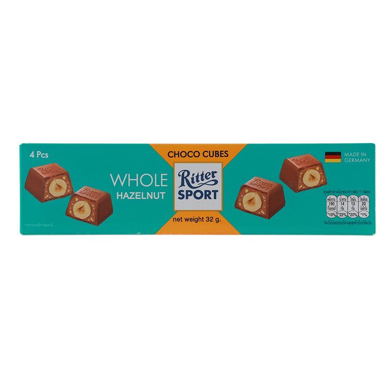 ริตเทอร์สปอร์ตช็อกโกคิวบ์โฮลเฮเซลนัท 32ก Ritter Sport Choco Cubes Whole Hazelnut 32g [หมายเลขบาร์โค้ด 8850940023513 ]