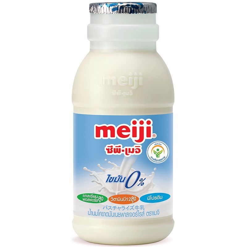 เมจินมสดรสขาดมันเนย 830ซีซี Meiji Pasteurized Milk Non Fat 830cc. [หมายเลขบาร์โค้ด 8850329183814 ]