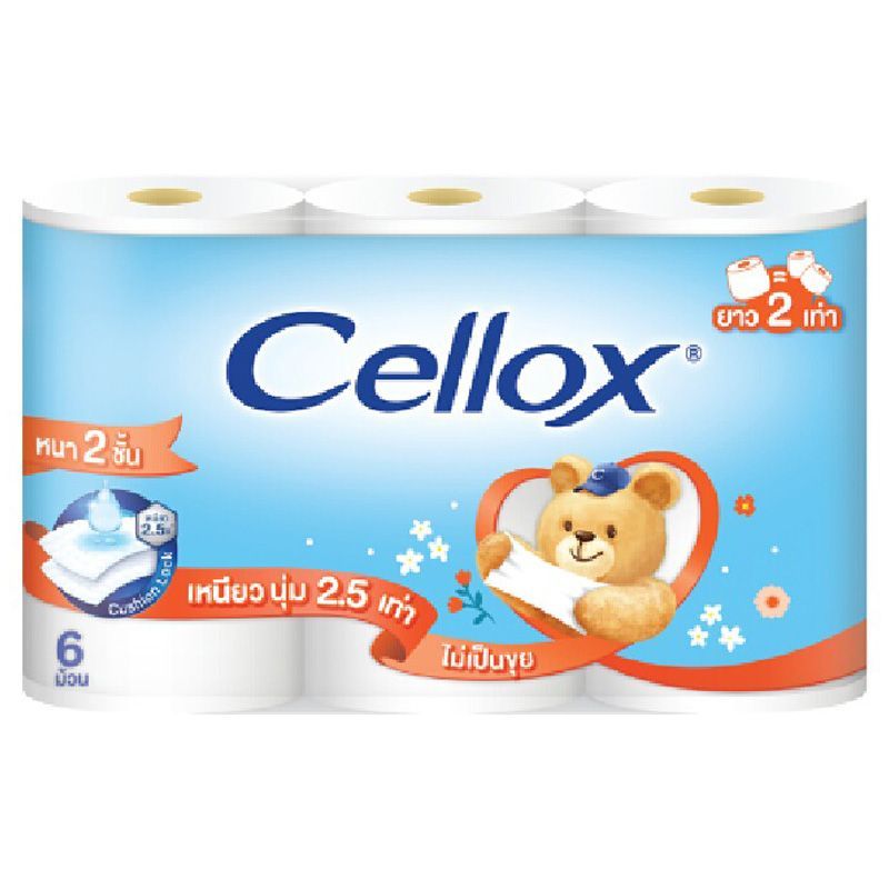 เซลล็อกซ์พิวริฟายซูเปอร์เอ็กซ์ตร้ากระดาษชำระยาว 2เท่า แพค 6ม้วน Cellox Purify Double Roll X6 [8850046012008 ]