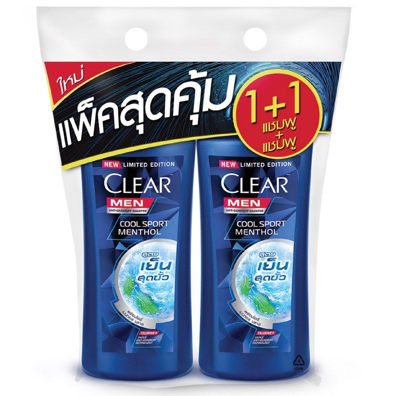 เคลียร์เมนแชมพูคูลสปอร์ตเมนทอลแอนตี้แดนดรัฟ 350มล. 1แถม1 Clear Men Cool SH 350ml 1Free1 [หมายเลขบาร์โค้ด 8851932410151 ]