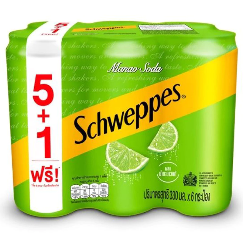 ชเวปส์มะนาวโซดา 330มล. แพค 6 Schweppes Lime Soda 330ml. Pack 6 [หมายเลขบาร์โค้ด 8851959632673 ]