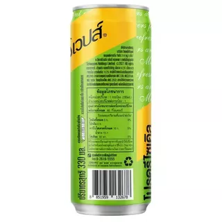 ชเวปส์มะนาวโซดา 330มล. แพค 6 Schweppes Lime Soda 330ml. Pack 6 [หมายเลขบาร์โค้ด 8851959632673 ]