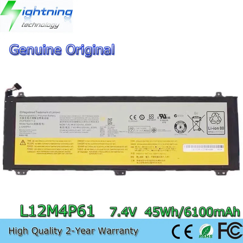 ใหม่ L12M4P61 L12L4P61 แบตเตอรี่สําหรับ Lenovo Ideapad U330 U330P U330T Touch