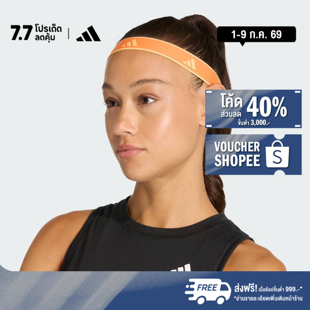 adidas Gym & Training Multiple Width Training Headbands 3 Per Pack Unisex Orange KD1782