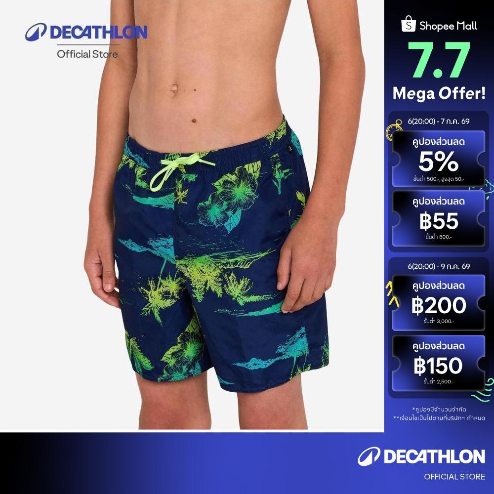 Decathlon Boys’ Surfing Swim Shorts With Pockets กางเกงโต้คลื่นเด็กผู้ชายขาสั้นมีกระเป๋า รุ่น 100 Stories - Dark Blue