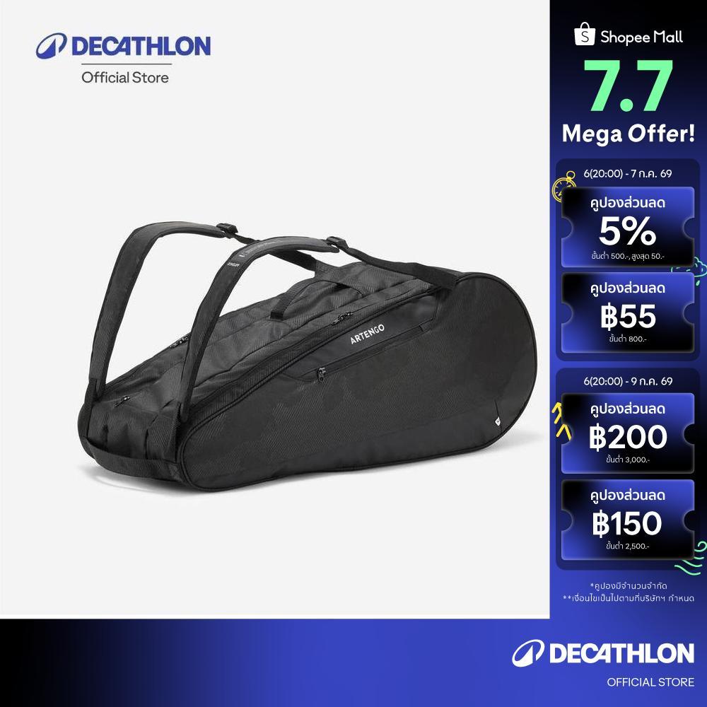 Decathlon Tennis Bag Xl Team 12 Rackets กระเป๋าเทนนิสสำหรับใส่แร็คเกต 12 อันรุ่น Xl Team - Black/Grey