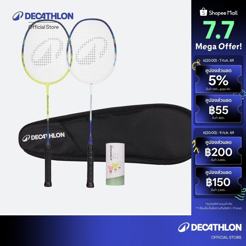 Decathlon Adult Badminton Racket Br 530 Set Couple แร็คเกตแบดมินตันสำหรับผู้ใหญ่ รุ่น Br 530 แพ็คคู่ - White
