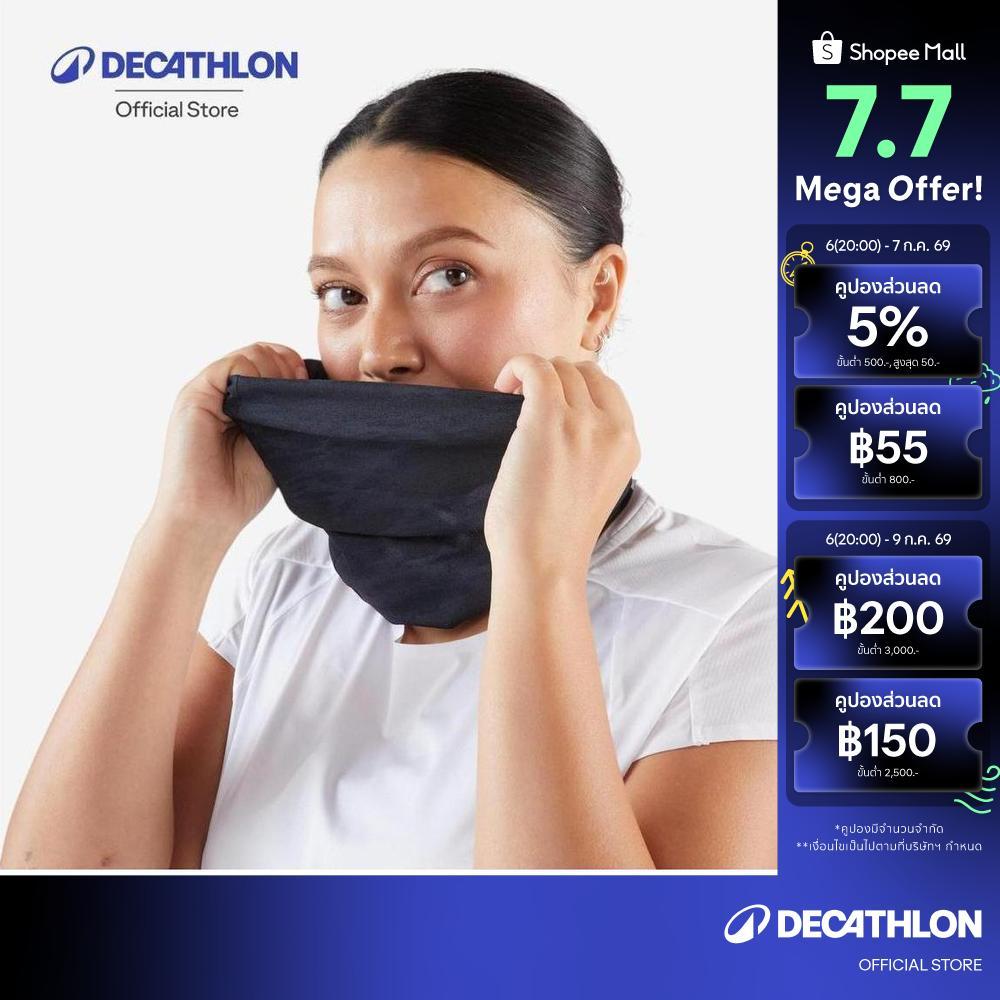 Decathlon Unisex Running Neck Warmer Headband ที่อุ่นคอสำหรับใส่วิ่ง/ผ้าคาดศีรษะอเนกประสงค์ Unisex รุ่น Kiprun - Black
