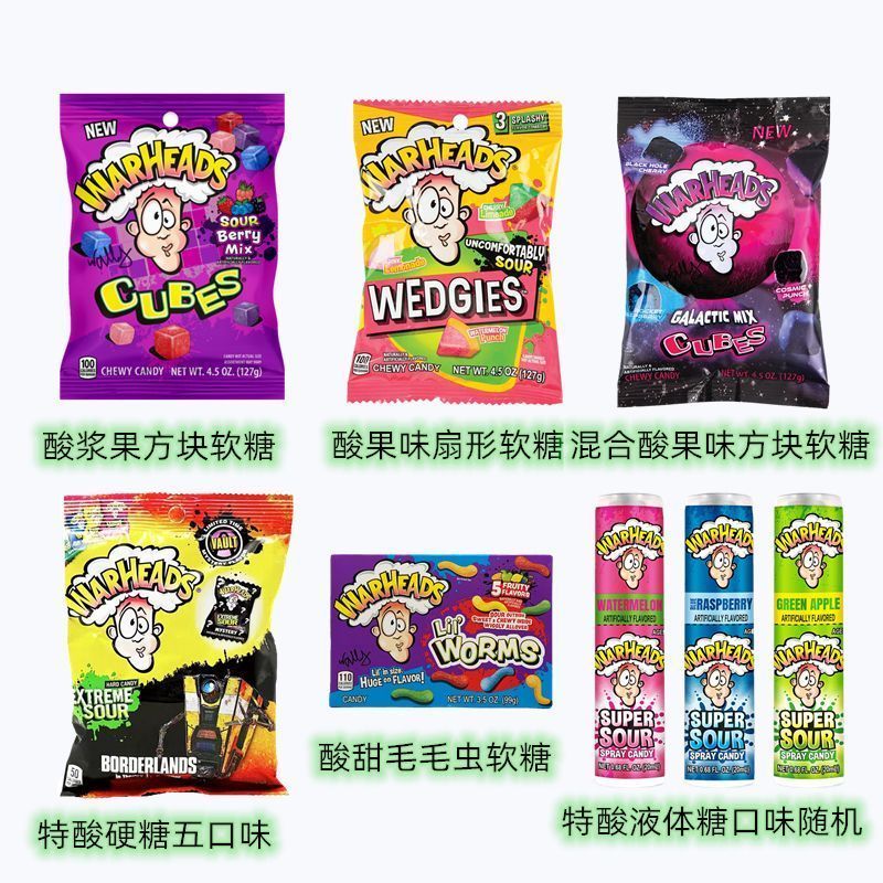 American Warheads Warheads Bullet Polyacid Hard Candy Liquid Jet Candy Gummy Super Sour Flavour Stra
