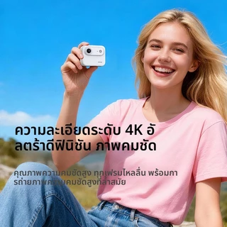 พลิกหน้าจอกล้องนิ้วหัวแม่มือพลิกกล้องกีฬา ความละเอียดสูง บันทึกกลางแจ้ง วิดีโอบล็อก กล้องขี่จักรยานถ่ายภาพท่องเที่ยว