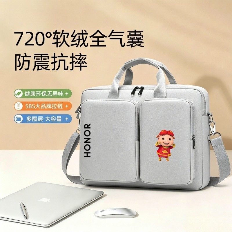เหมาะสําหรับ Glory WIN H7/H9 2026 กระเป๋าคอมพิวเตอร์ NWB-G กระเป๋าสะพาย 52/53 ซม.MagicBook Pro16 โน้