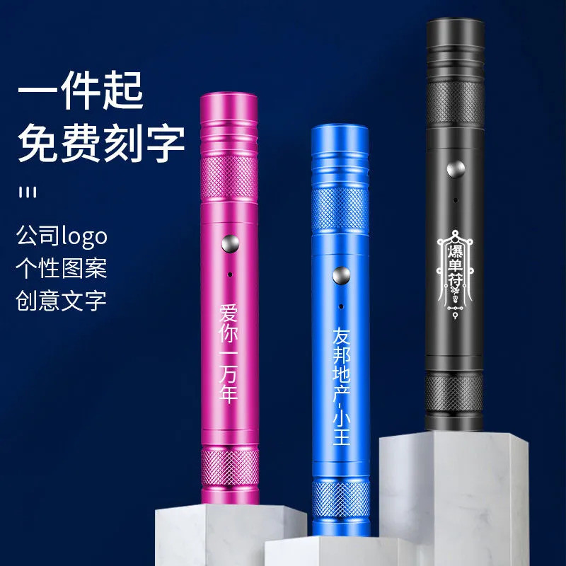 ปากกาเลเซอร์ไฟฉายเลเซอร์แสงสีเขียว Super Bright รูปที่ 4