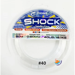 สายช็อคลีด Pioneer SHOCK LEADER LINE 50 M. สีใส ทนแรงกระชาก
