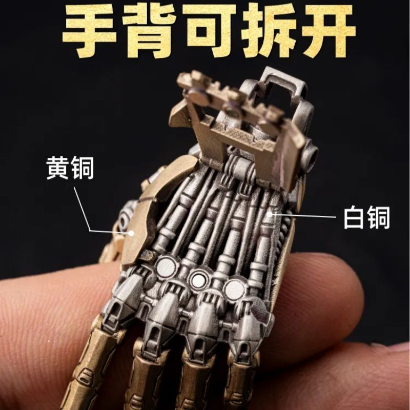 {การเชื่อมต่อแบบกลไกพร้อมศิลปะ} Manipulator จี้จี้ Utopia Punk สร้อยคอย้อนยุคอินเทรนด์