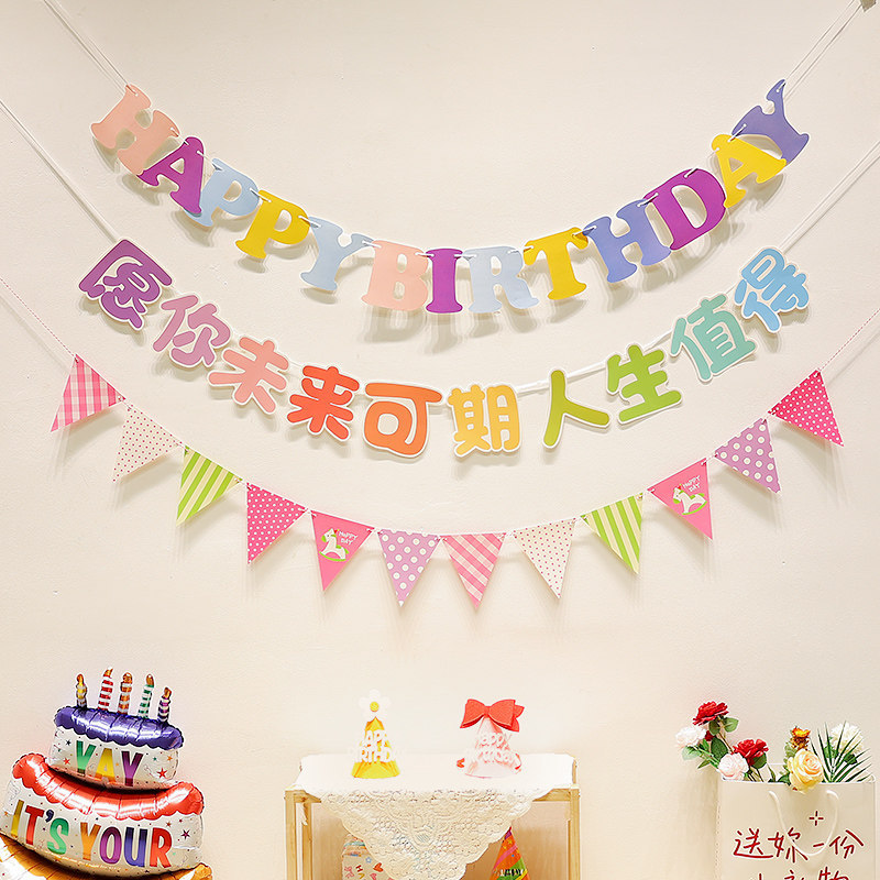 ป้าย welcome baby ธงวันเกิด ตกแต่ง Baby ins Blessing Girl แบนเนอร์ดึงธง